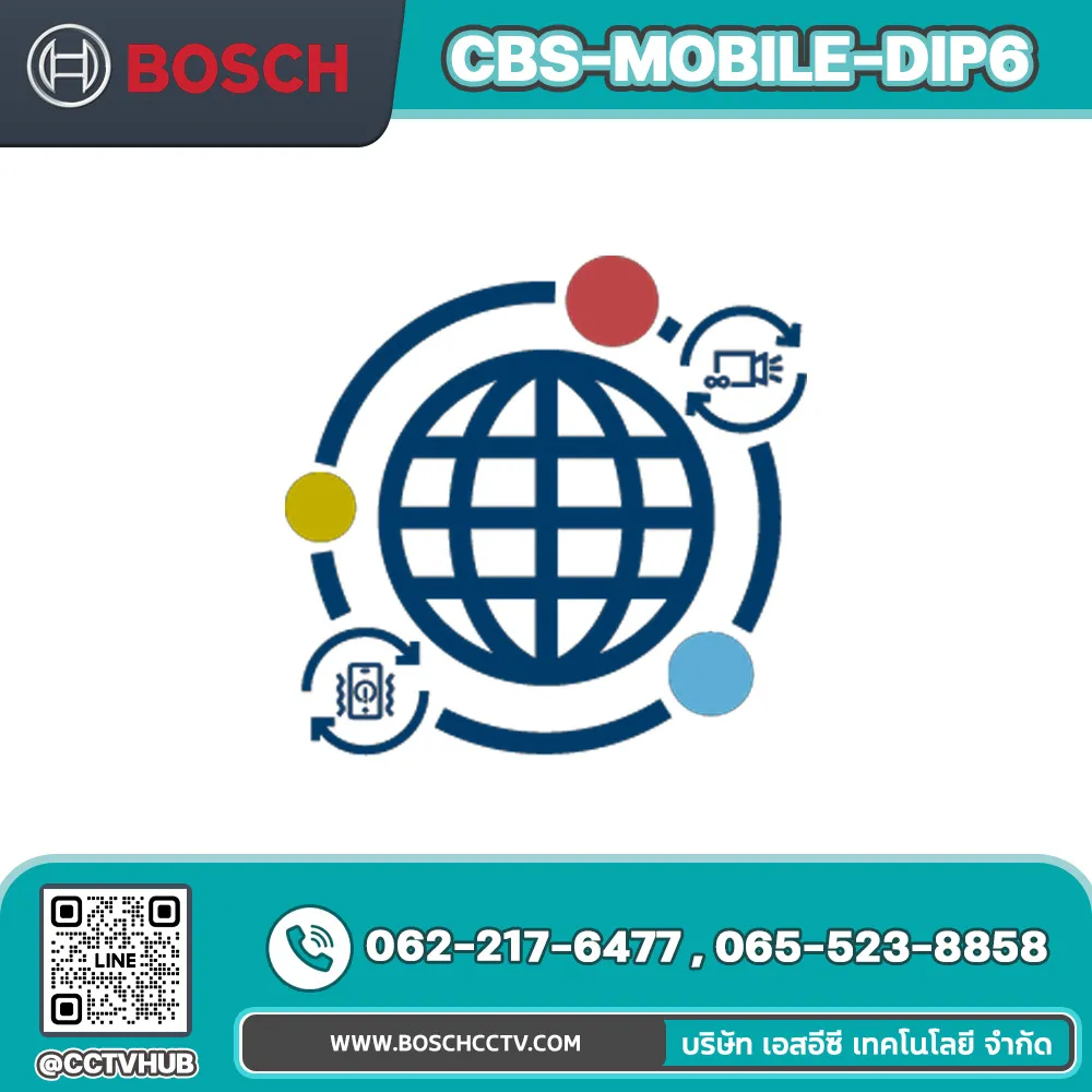 Accessories BOSCH รุ่น CBS-MOBILE-DIP6 VideoView+ for DIP 6000, 1yr
