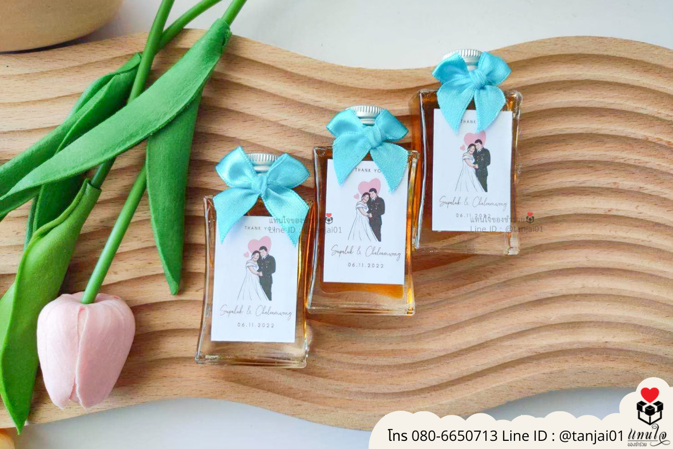 ของชำร่วยงานแต่ง ของแจกลูกค้า ของที่ระลึกงานเกษียณ น้ำผึ้งใส่ขวดน่ารัก ของชำร่วยมินิมอล ขวดน้ำผึ้งมินิมอล น้ำผึ้งแจกงานแต่ง น้ำผึ้งราคาส่ง 