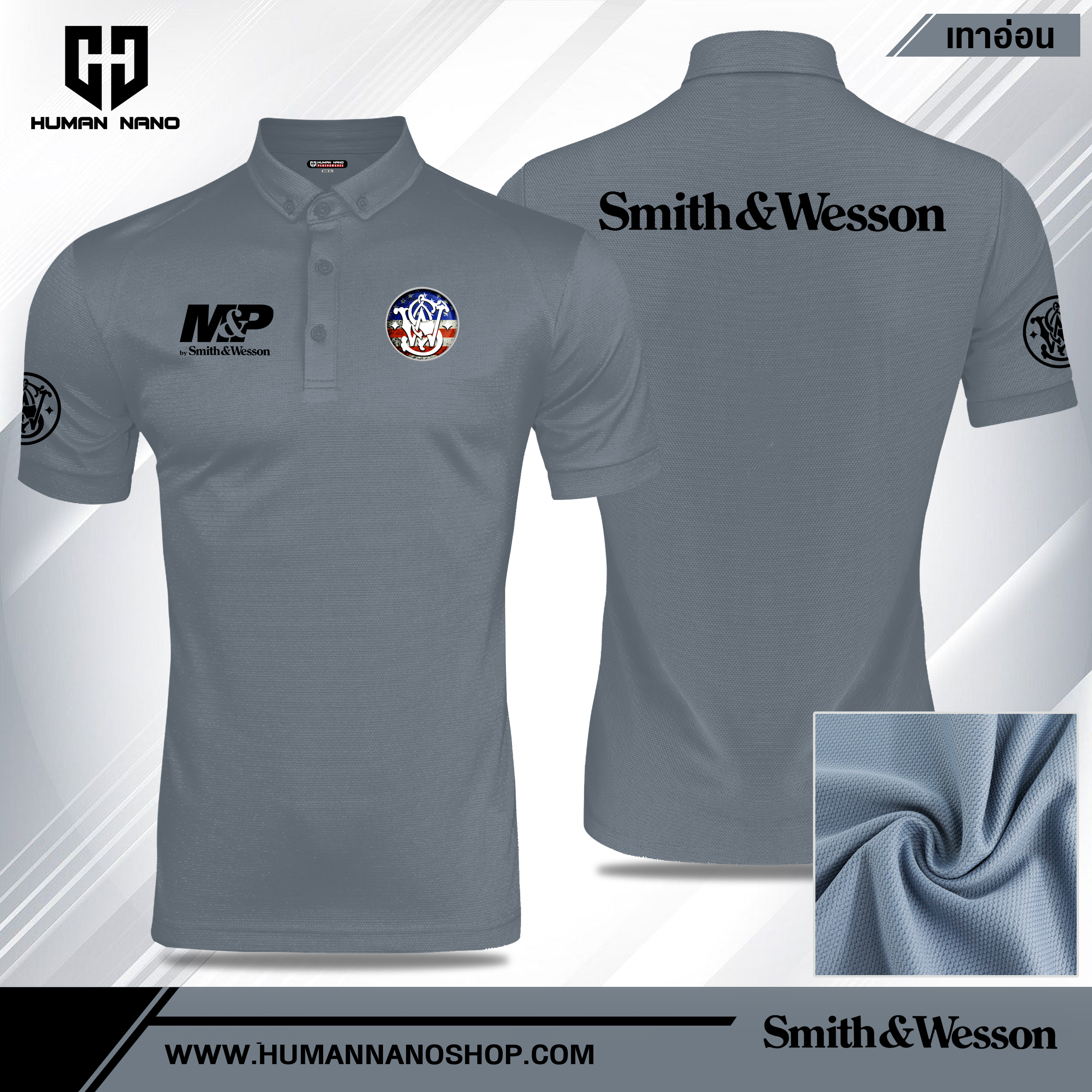 TC5 เสื้อโปโล Smith&Wesson