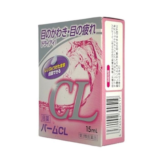 น้ำตาเทียม Palm CL สำหรับคอนแทคเลนส์ ลดตาแห้ง เพิ่มความชุ่มชื้น ลดอาการตาล้า มองเห็นไม่ชัด✨ขนาด 15ml.