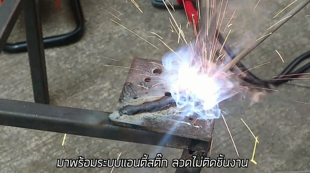 IMAX ตู้เชื่อม Inverter IGBT 400A