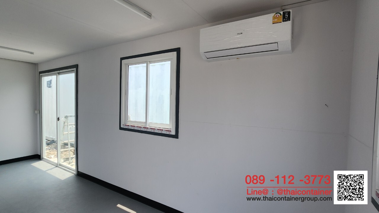 ตู้คอนเทนเนอร์ ออฟฟิต ขนาด 20ฟุต