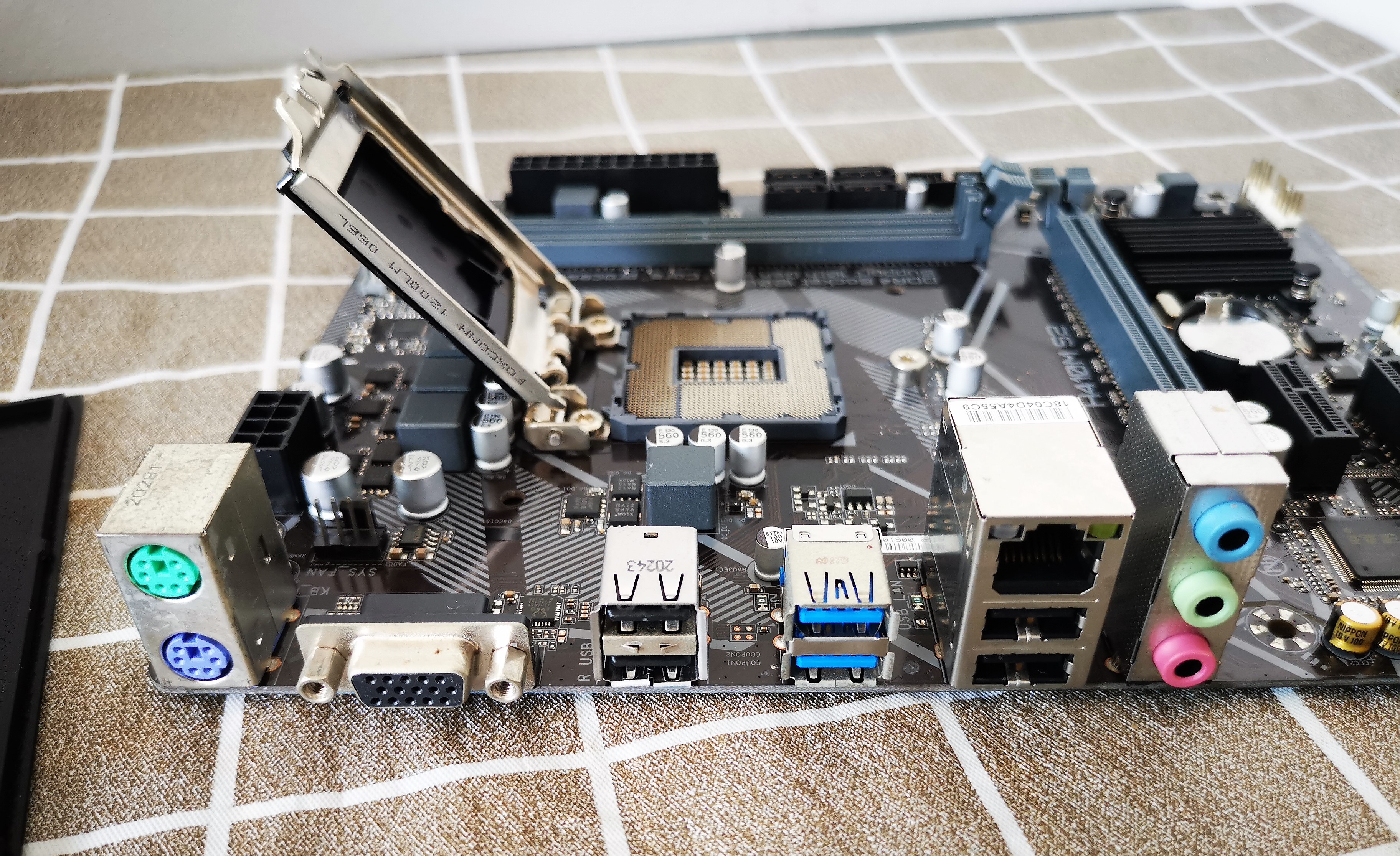 Gigabyte H410M S2