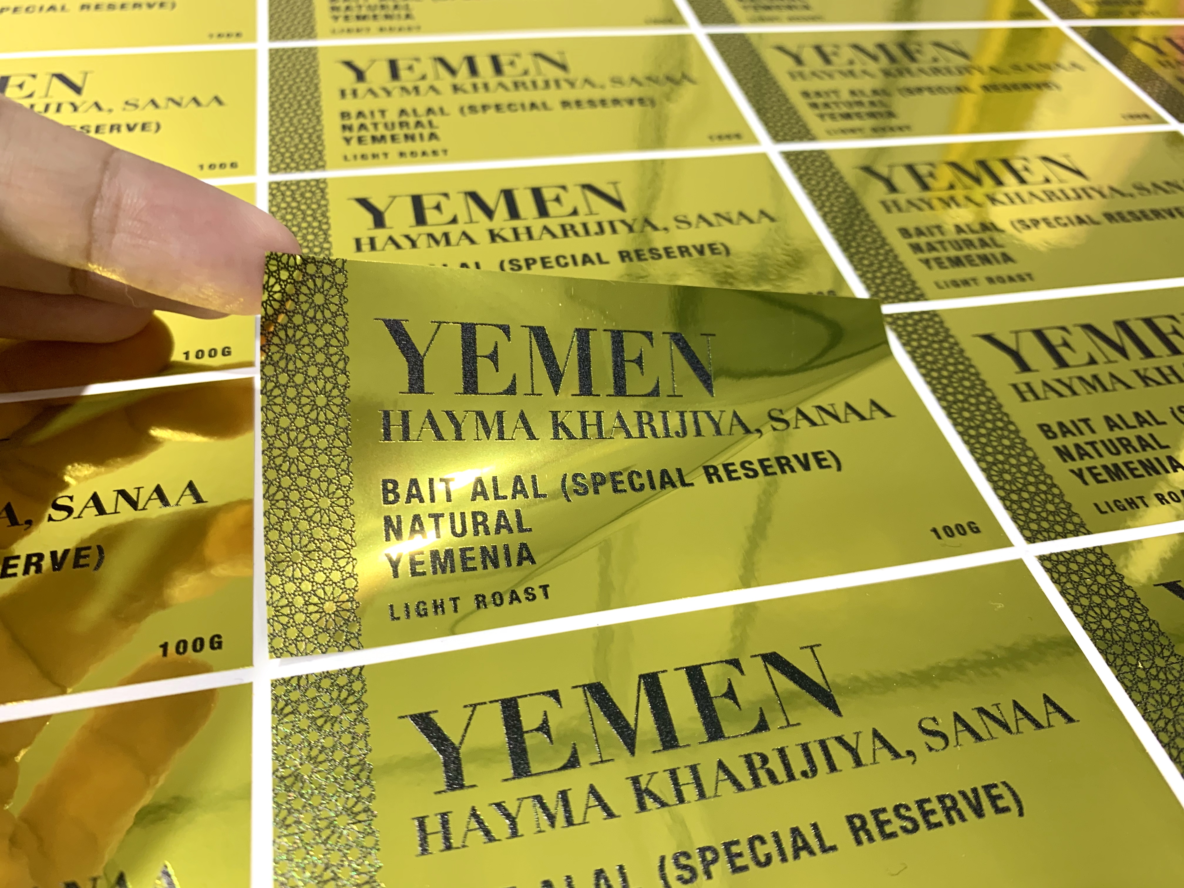 สติ๊กเกอร์ฉลากสินค้าฟรอยทอง ฟอยล์