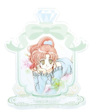 Standy สแตนดี้ Sailor Moon Ichiban Kuji มาโกโตะ คิโนะ เซเลอร์ จูปิเตอร์ เซเลอร์มูน จากญี่ปุ่น Size : 6.5 x 7 cm