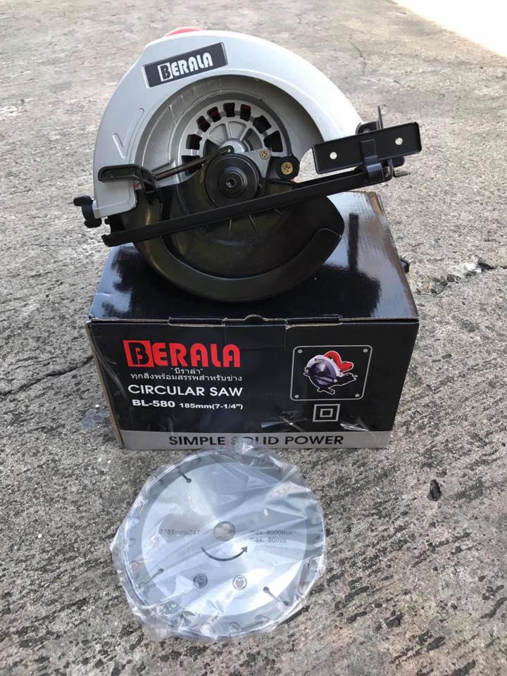 กบไฟฟ้า 3" +เลื่อยวงเดือน 7"