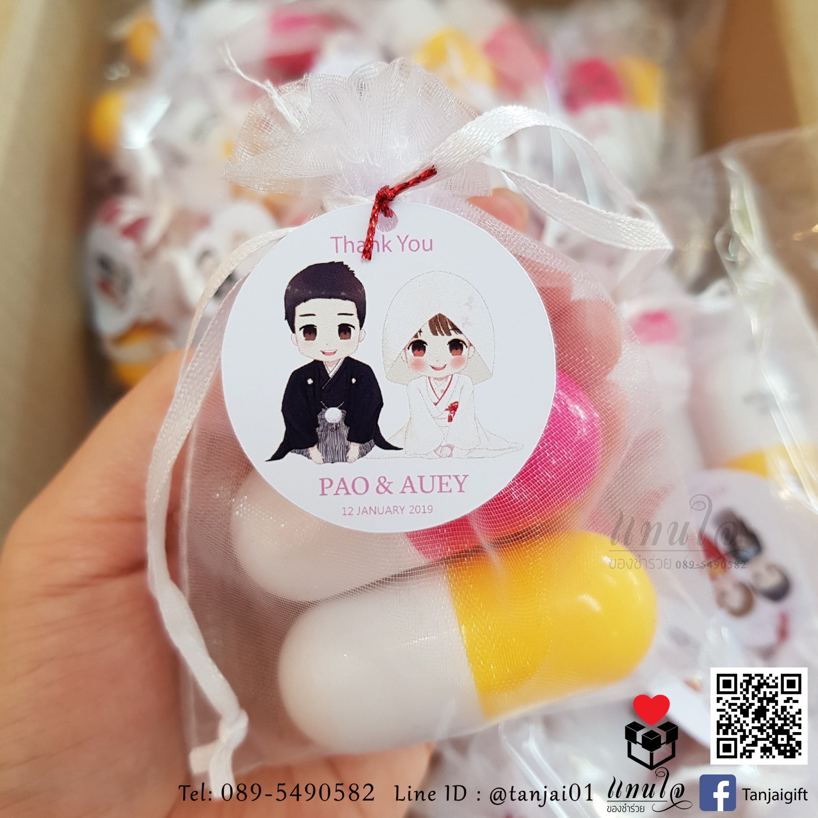 ของชำร่วยแต่งงานปากกาแคปซูล ในถุงไหมเเก้วพร้อมป้ายชื่อ 👉 เริ่มต้น9 บาท