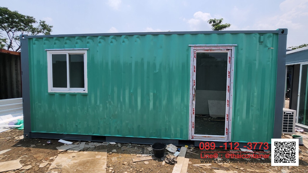 ตู้คอนเทนเนอร์ ออฟฟิต ขนาด 20ฟุต
