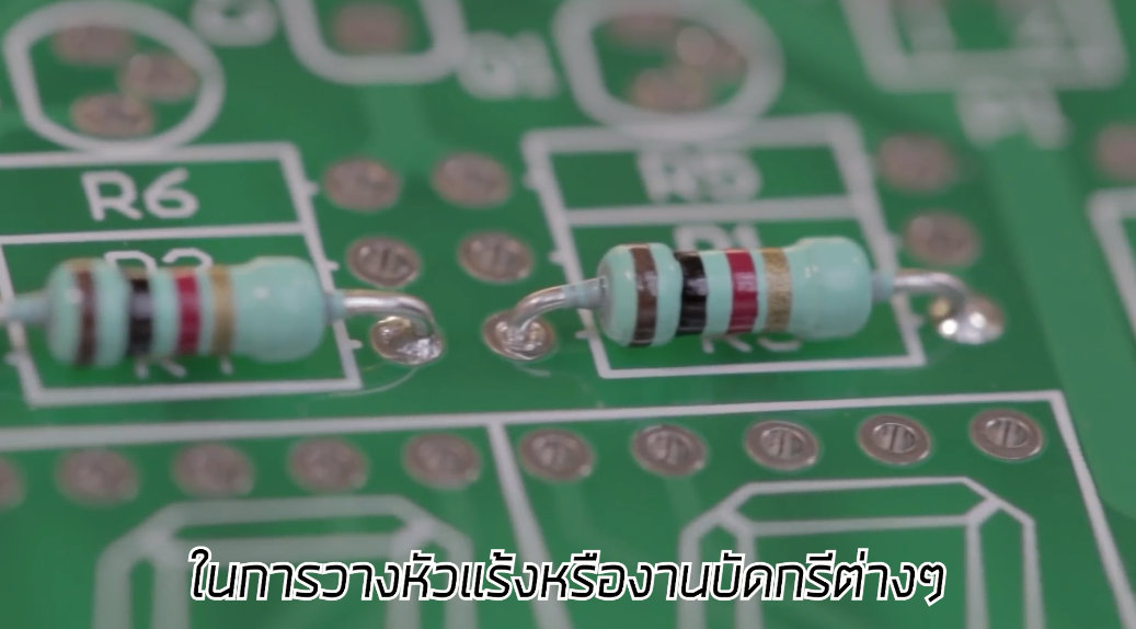 SolderRoller แท่นวางหัวแร้งบัดกรีใหม่