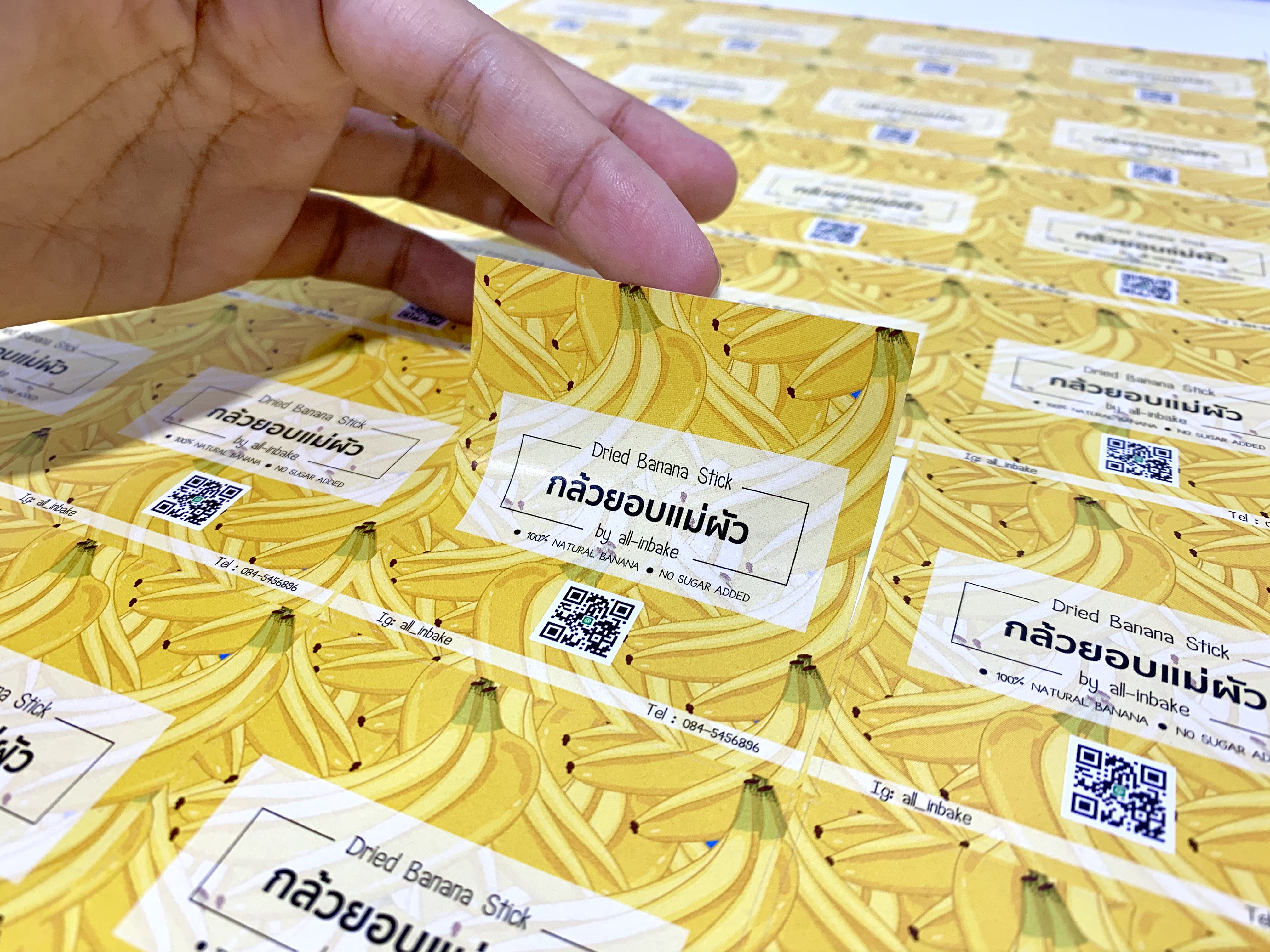 ฉลากสินค้าสติ๊กเกอร์พีพีขาวเงา