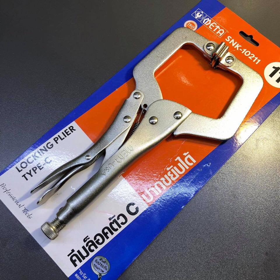 คีมล็อคตัว C ปากขยับได้ 11" ยี่ห้อ META