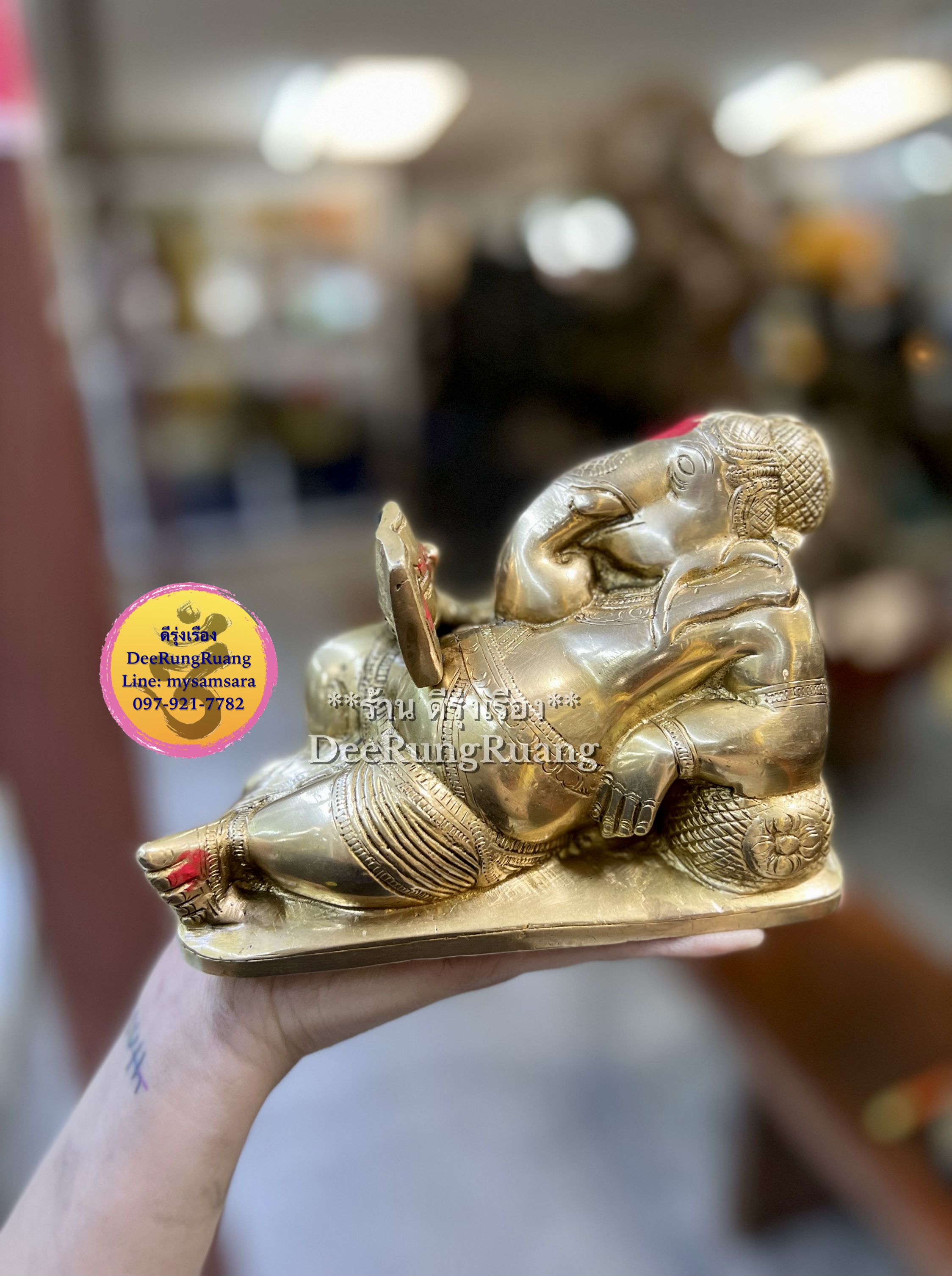 พระพิฆเนศ ปางเสวยสุข อ่านหนังสือ (ทรงอักษร)