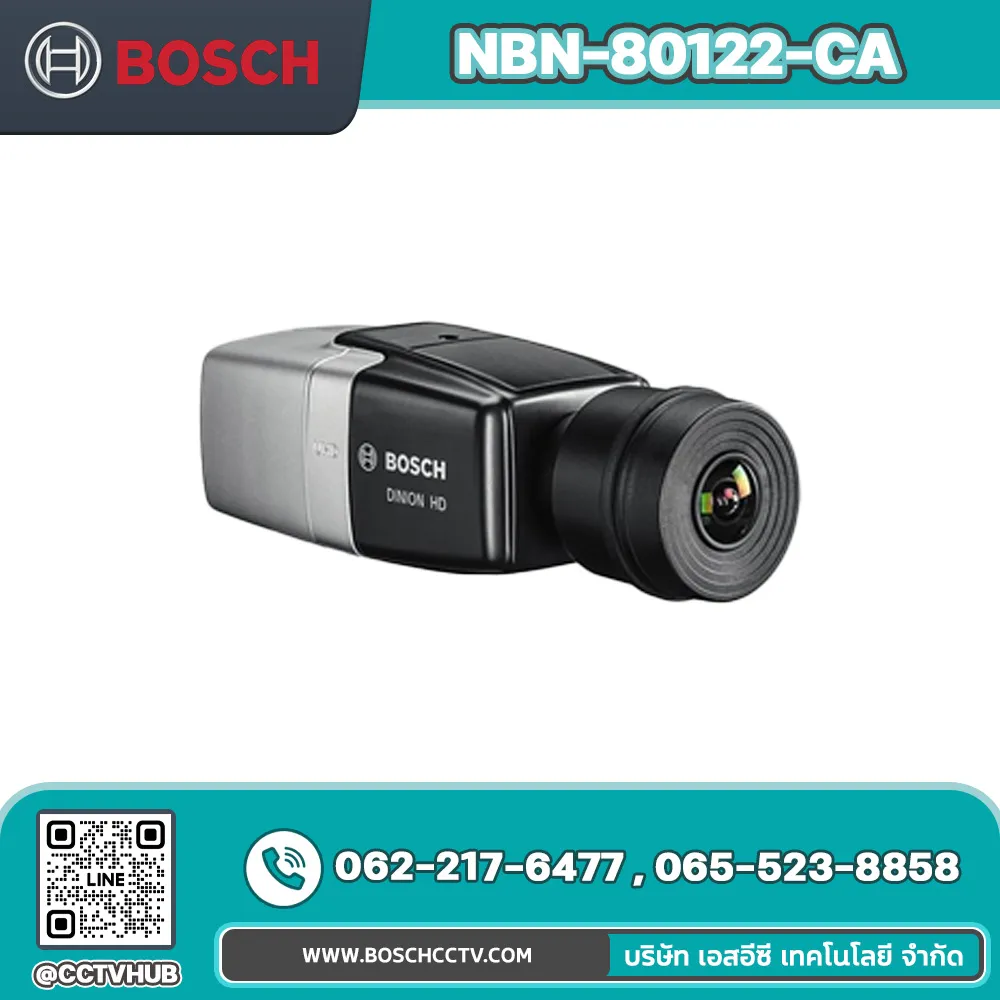กล้องวงจรปิด BOSCH รุ่น NBN-80122-CA Fixed camera 12MP