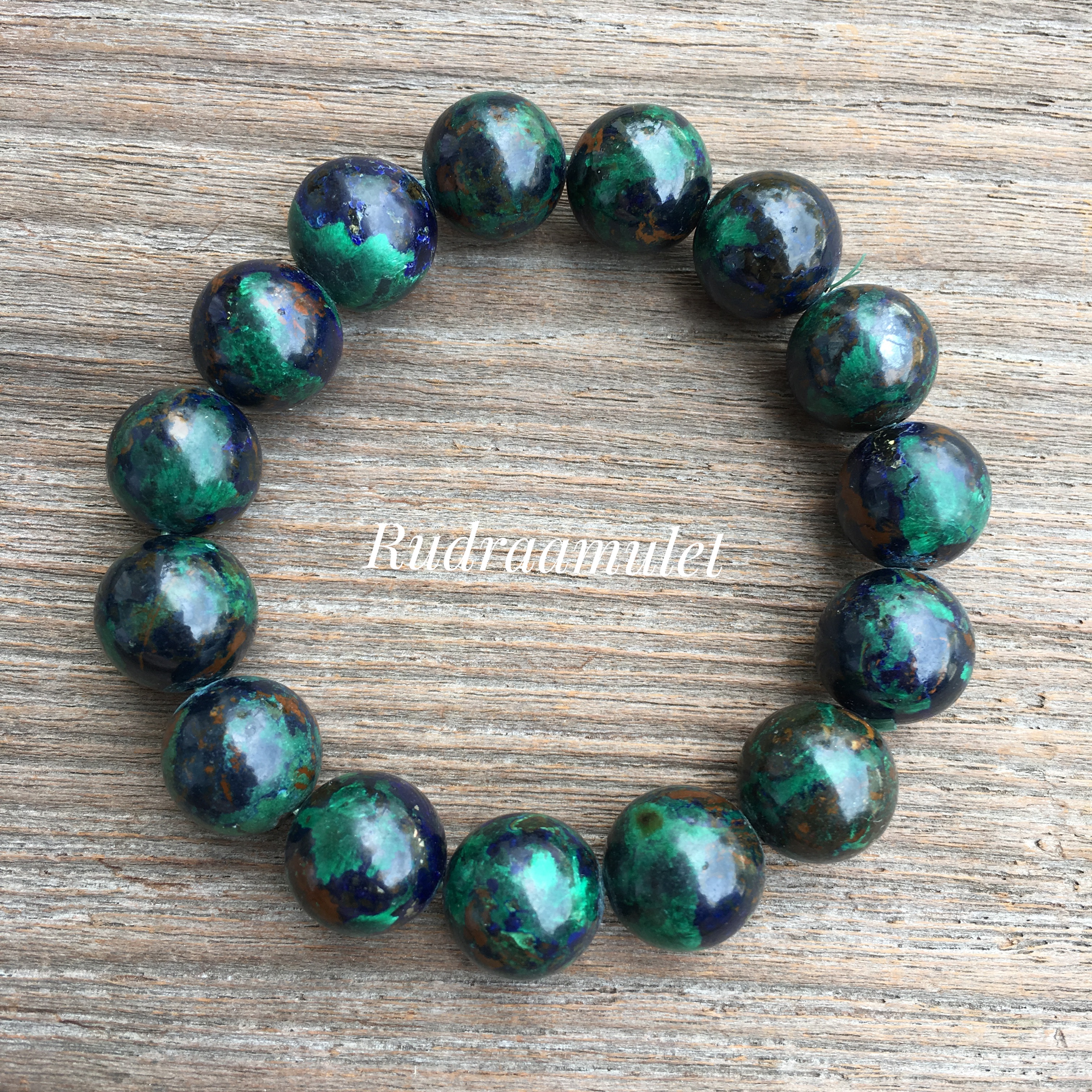 อซูไรต์ มาลาไคท์ (Azurite Malachite) 13.5mm