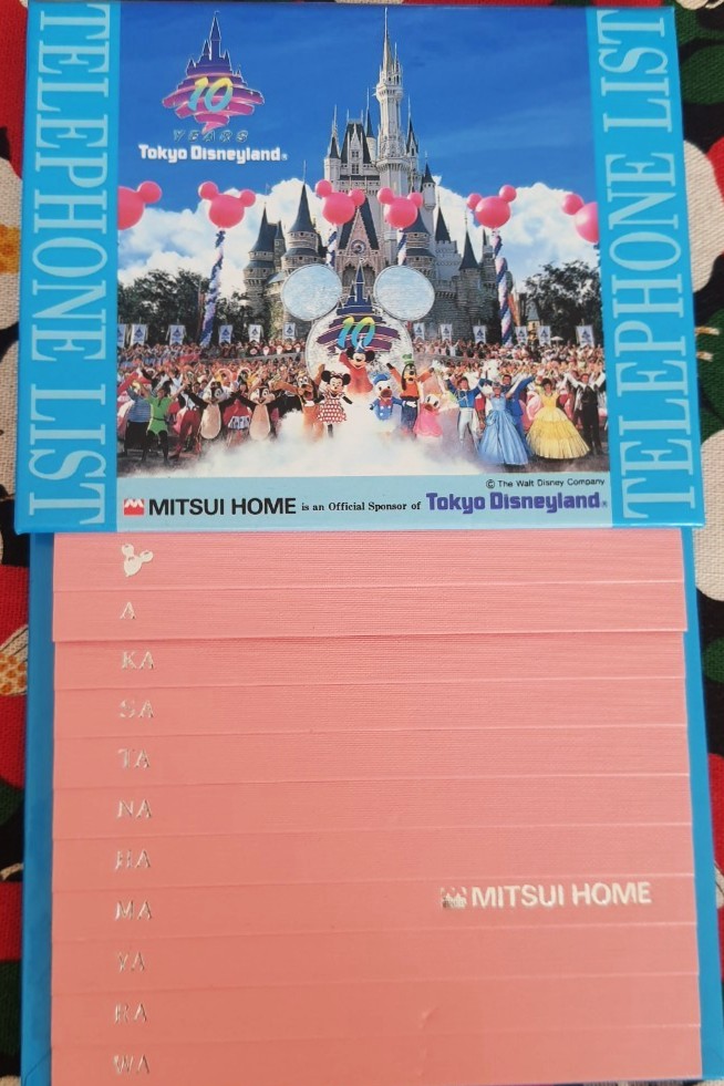 Telephone List 10 years Tokyo Disney land สมุดจดเบอร์โทรศัพท์ จากญี่ปุ่น Size : 18.5 x 11.5 cm