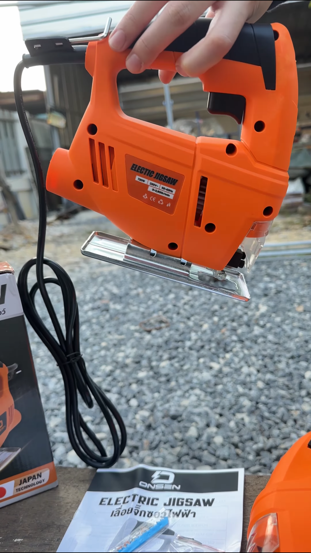 เลื่อยจิ๊กซอ ONSEN รุ่น ON-431 แถมใบเลื่อย 1 ใบ และ ประแจ 1 ชิ้น