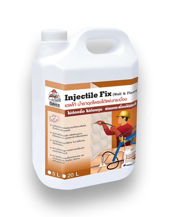 เดพโก้ อินเจ็กไทล์ ฟิกซ์ Davco Injectile Fix