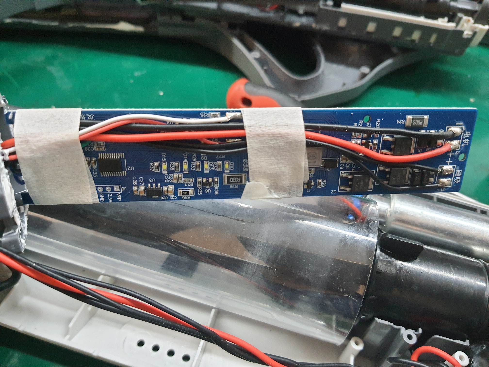 ซ่อมปืนฉีดน้ำไฟฟ้า ยี่ห้อ DH1667/BULGUN อาการชาร์จไฟไม่เข้า