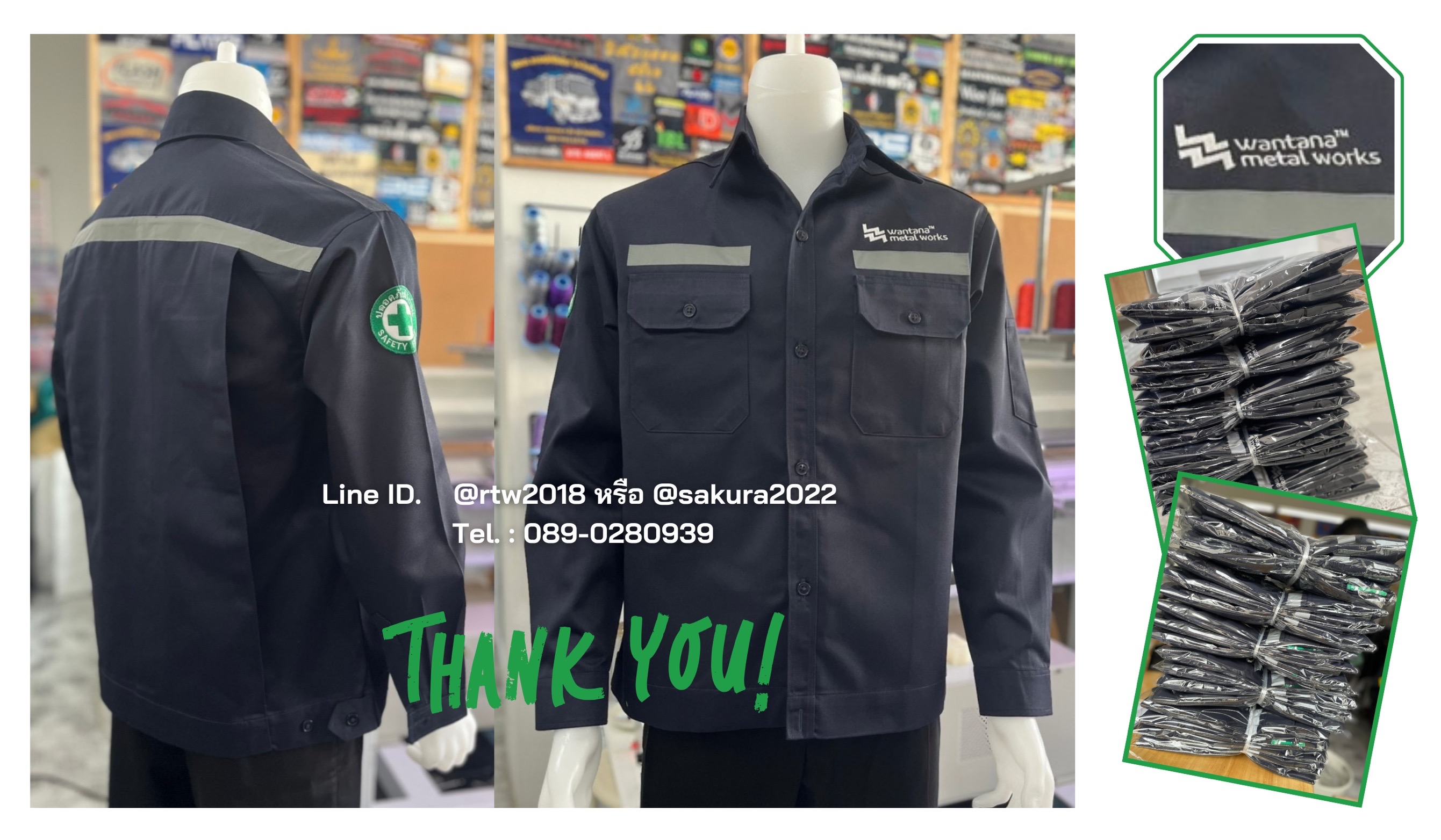 เสื้อช่างแขนยาวผ้าคอมทวิวสีกรมท่า/เทา (ขอบคุณ17)