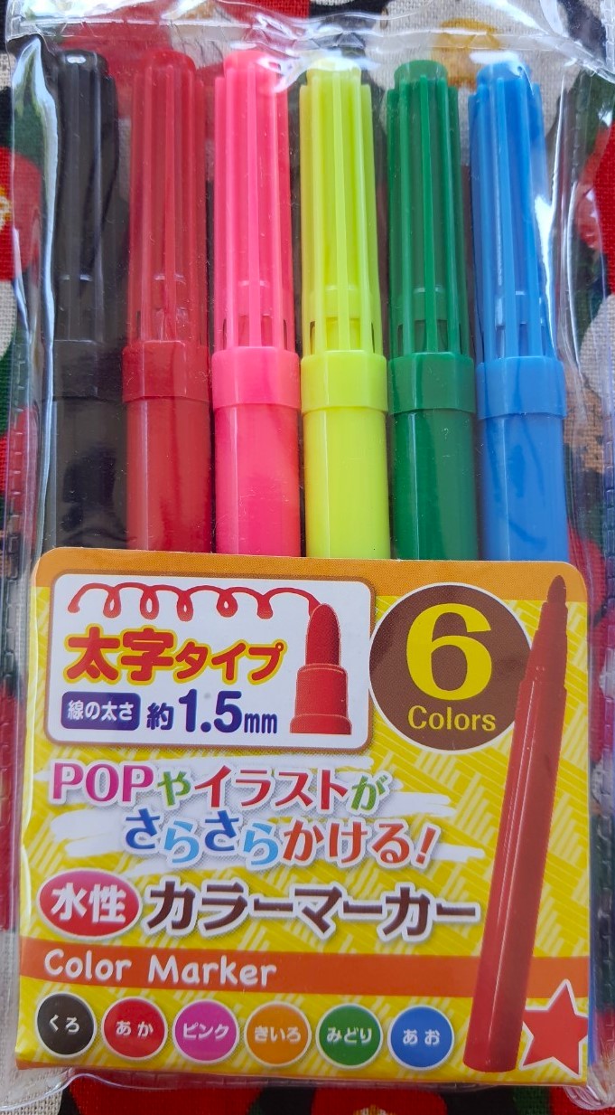 Color Marker สีเมจิก 1.5 mm 6 สี (ญี่ปุ่น)