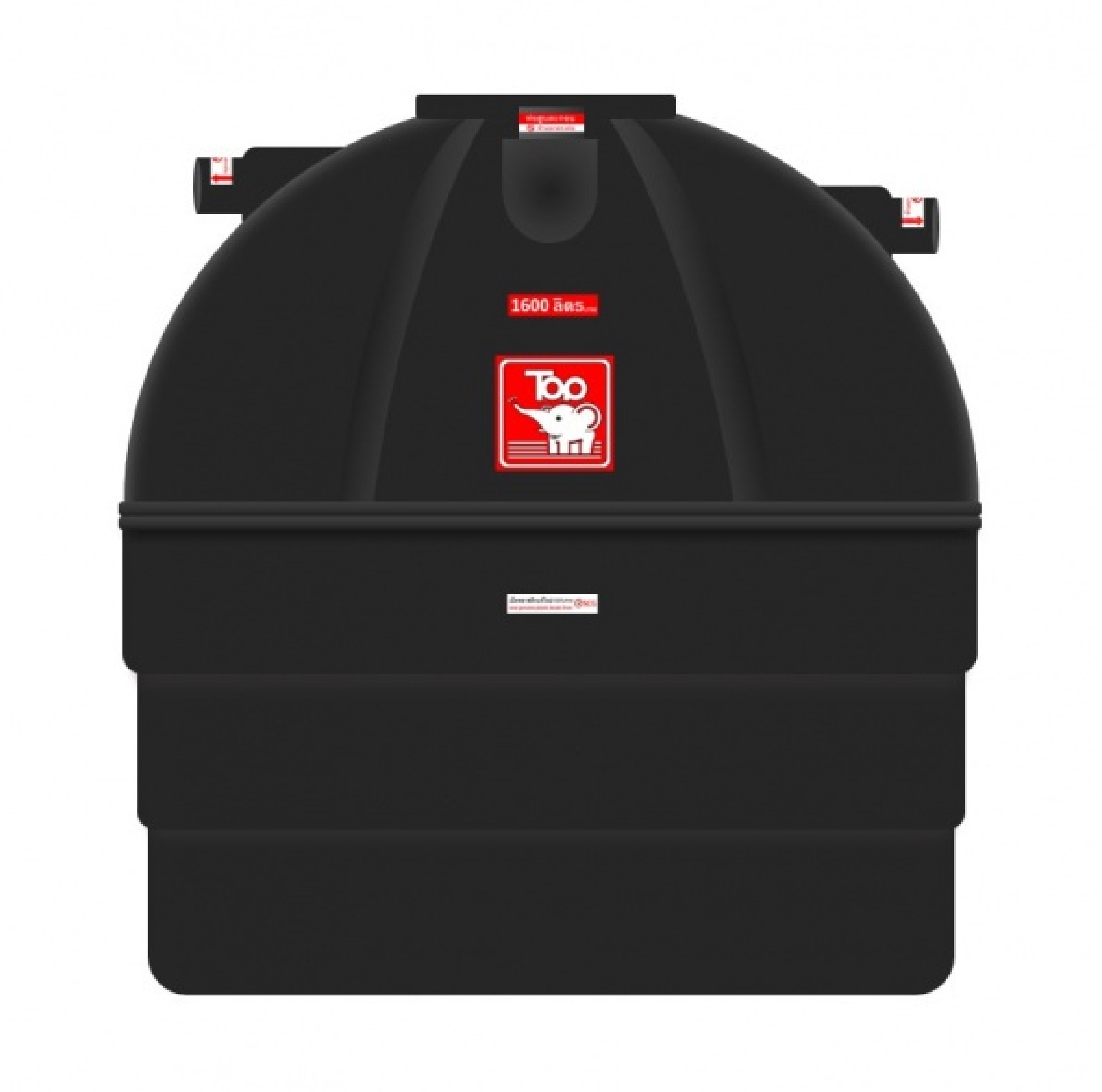 TOP ถังบำบัดน้ำเสีย 1600L รุ่น TCT-1600L รับประกัน 1 ปี