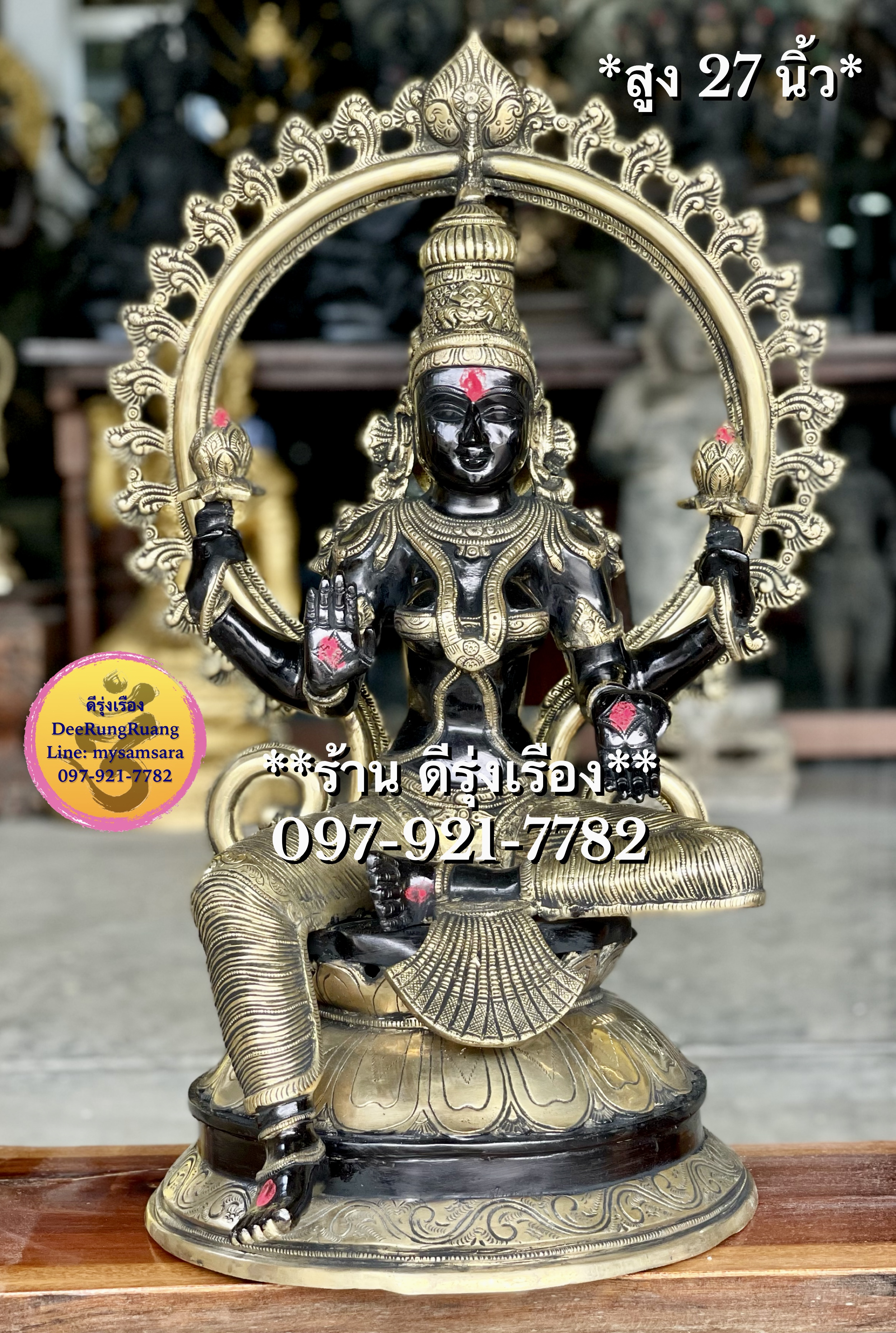 พระแม่ลักษมี ประทานพร ประทับบัลลังก์ **สูง 27 นิ้ว..Fine Quality**