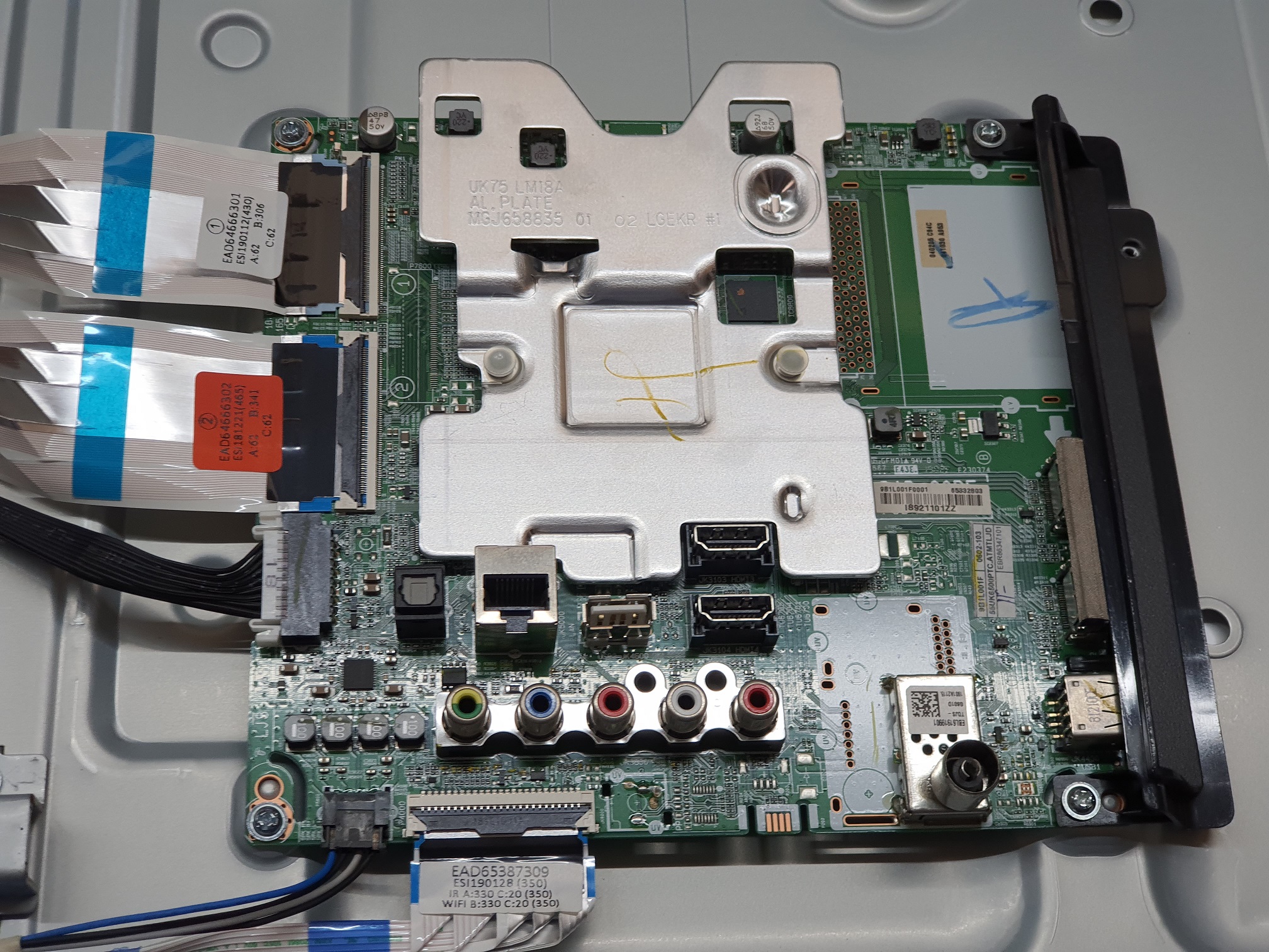 ซ่อมโทรทัศน์ LCD-TV ยี่ห้อ LG รุ่น 32LD460 อาการเปิดไม่ติด