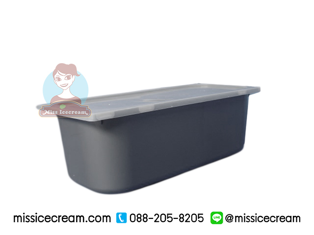 กระบะไอศกรีมพร้อมฝา 4 ลิตร (สีเทา/สีขาวขุ่น/สีดำ)