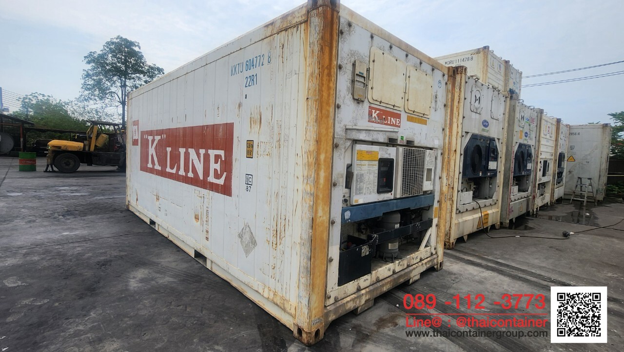 ตู้คอนเทนเนอร์ห้องเย็น ตู้คอนเทนเนอร์เย็น reefer container