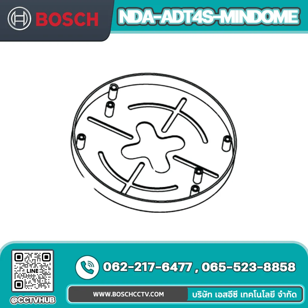 Accessories BOSCH รุ่น NDA-ADT4S-MINDOME 4S Surface Mount Box
