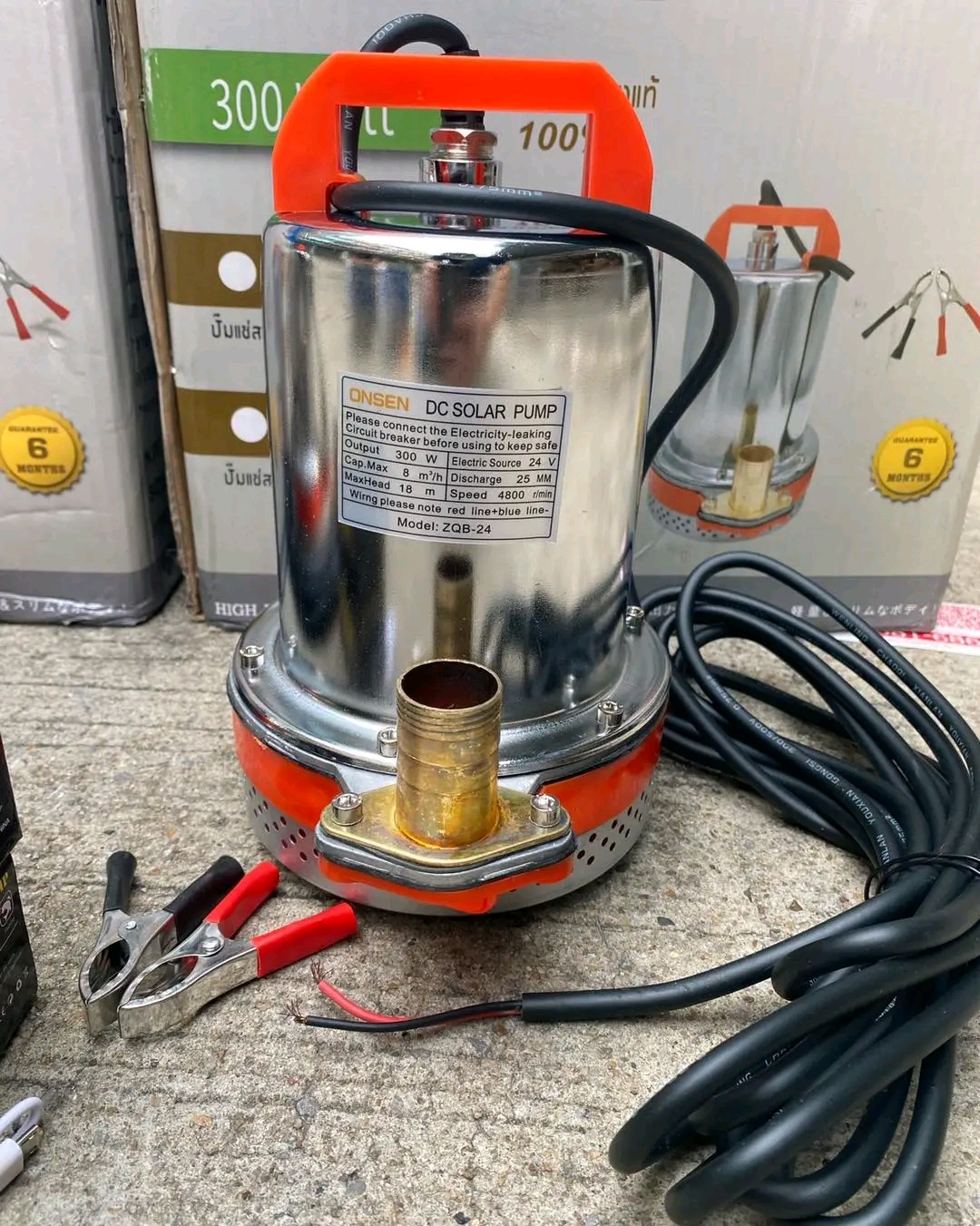 ปั้มไดโว่ ยี่ห้อ Onsen ท่อเดียว 1 นิ้ว มีรุ่น 12V และ 24V แถมตัวคีบแบต 1คู่