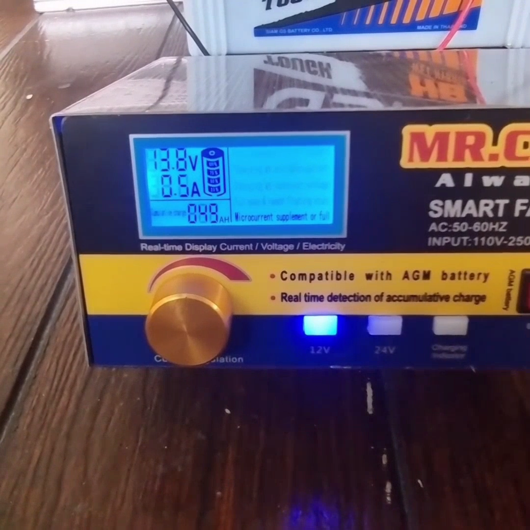 เครื่องชาร์จแบตเตอรี่ มิสเตอร์ชาร์จเจอร์ 12V 24V 20A แถมฟรี ชุดบล็อค