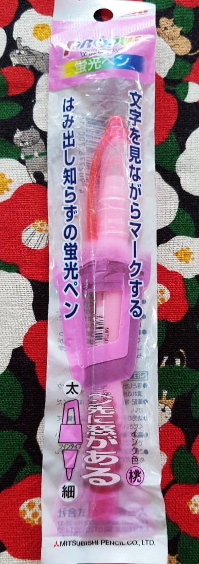 uni Propus window ปากกา ไฮไลท์ ปากกาเน้นข้อความ 2 หัว จากญี่ปุ่น uni mitsubishi pencil