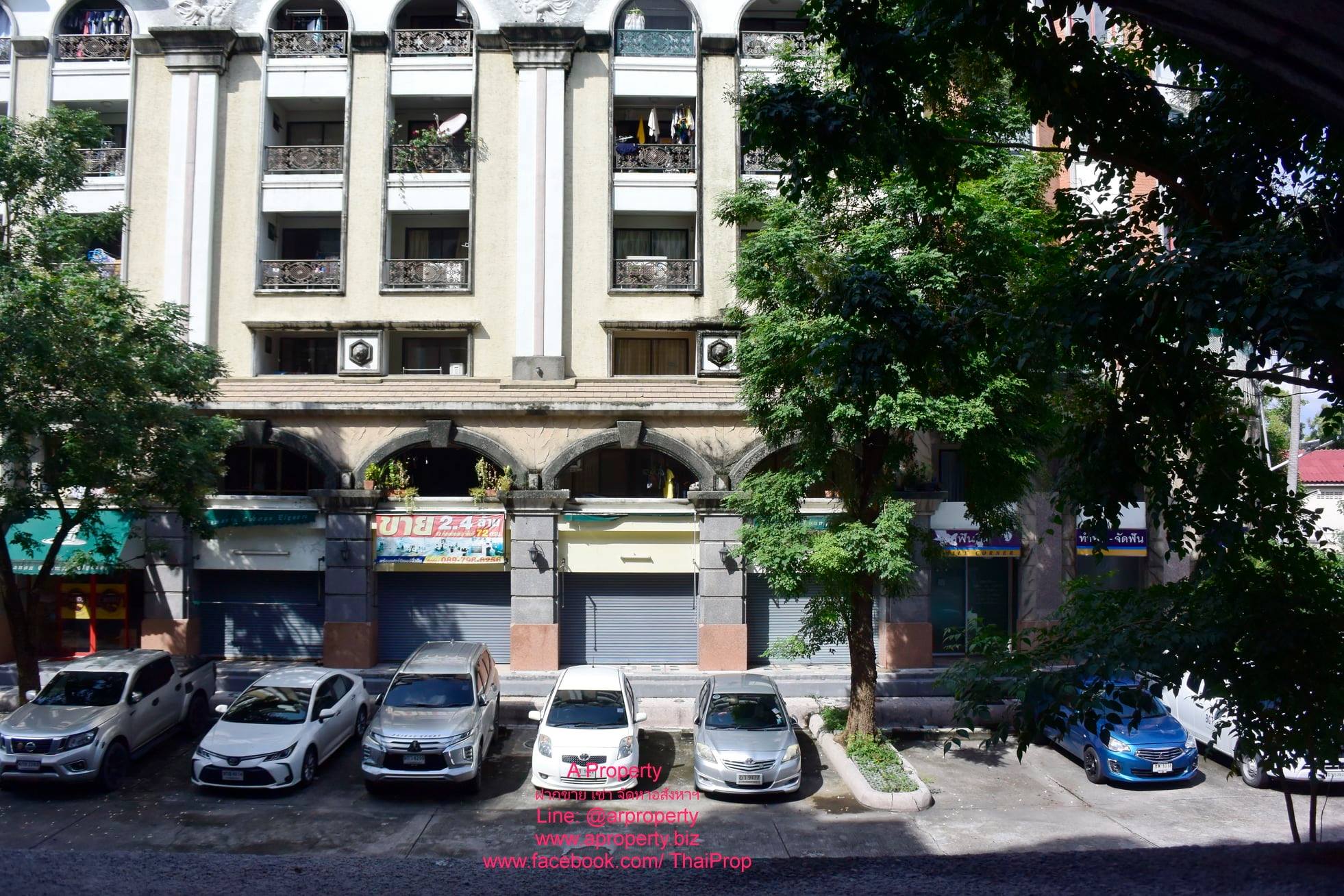 ให้เช่า ณ็องเอลิเซ่ ศรีสมาน