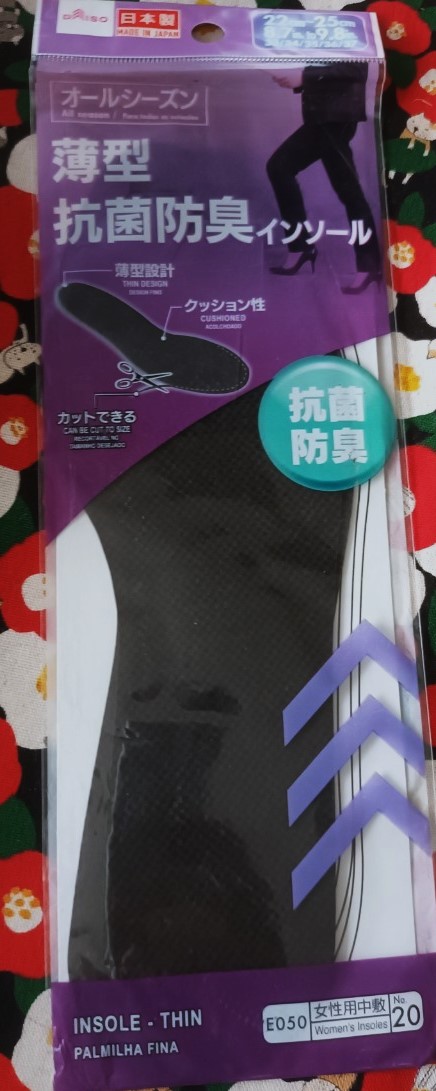 INSOLE-THIN แผ่นรองรองเท้า จากญี่ปุ่น รุ่นบาง สามารถตัดตาม ไซส์ที่ต้องการได้ค่ะ Size : 22-25 cm MADE IN JAPAN