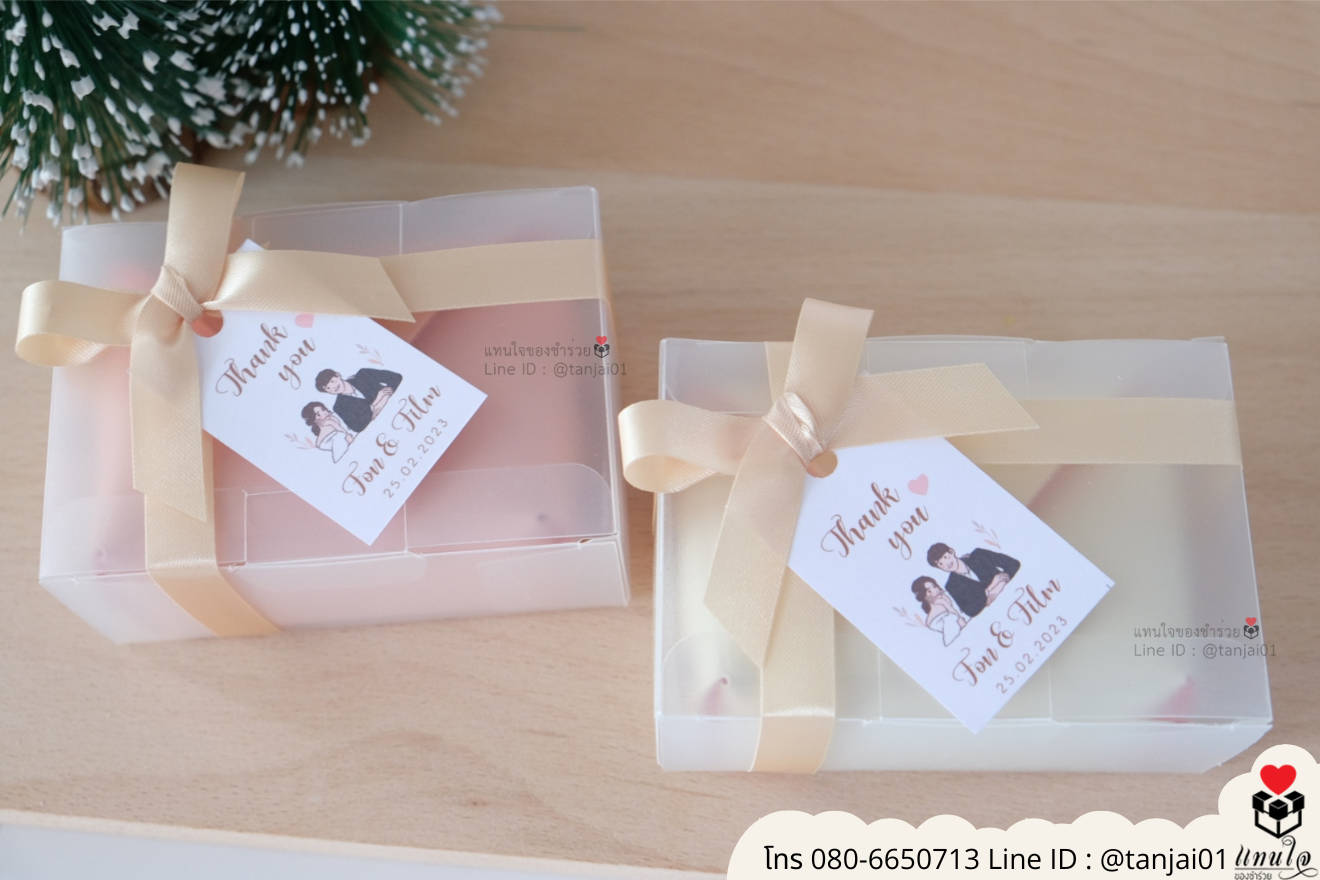 ของชำร่วยงานแต่ง ของแจกลูกค้า ของที่ระลึกงานเกษียณ กระเป๋าเก็บเหรียญ กระเป๋าใส่เหรียญน่ารัก กระเป๋าเก็บเหรียญสีพาสเทล ของชำร่วยมินิมอล กระเป๋าเหรียญราคาส่ง กระเป๋าเก็บเหรียญมินิมอล กระเป๋าเก็บเหรียญแจกงานแต่ง