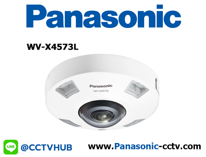 กล้องวงจรปิด Panasonic รุ่น WV-X4573L