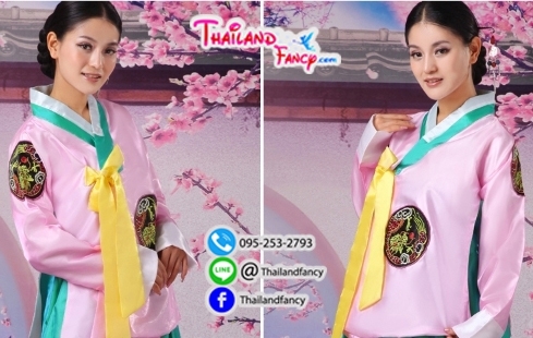 ชุดแฟนซีผู้หญิงสำหรับเช่า เช่าชุดแฟนซีเกาหลี ชุดฮันบกเกาหลี Korea Costume ชุดคอสเพลย์ฮันบกหญิง ชุดฮันบกสีแดง สีเหลือง สีชมพู สีเขียว