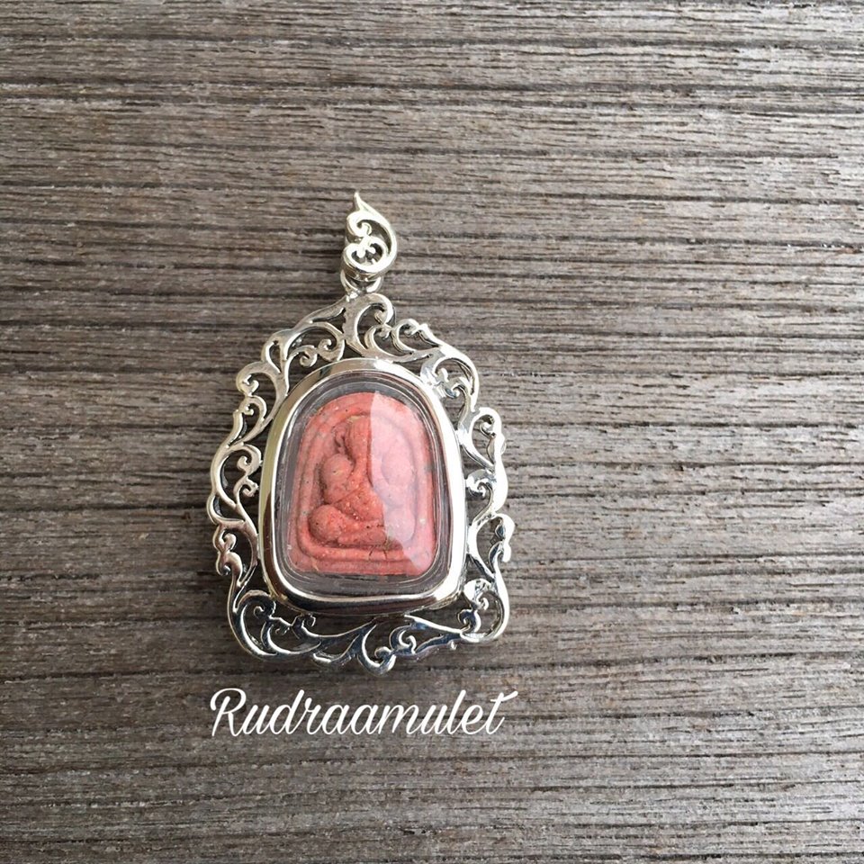 จี้พระปิดตา หลวงปู่แสน