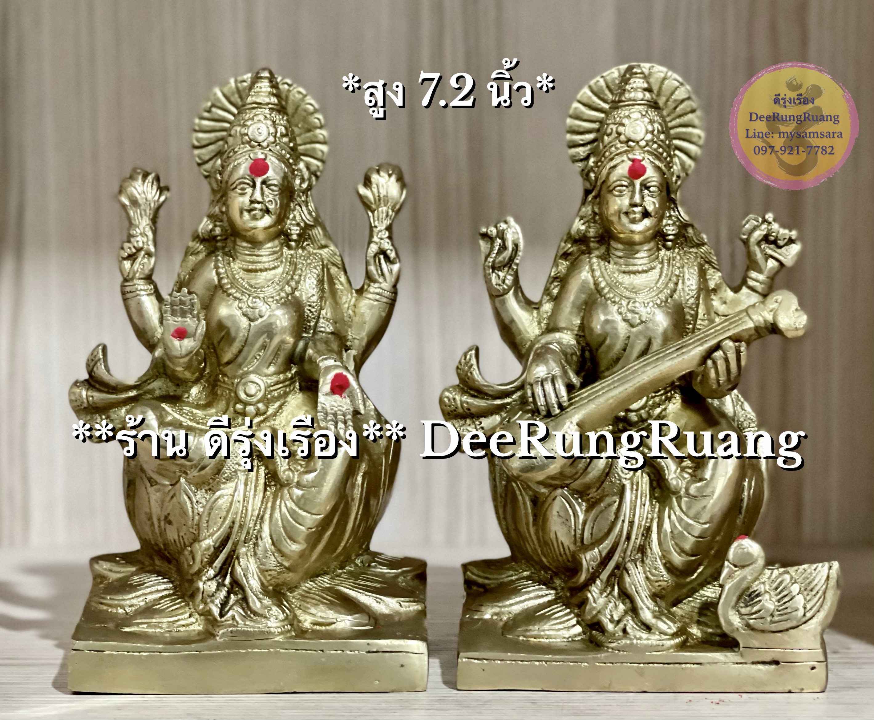 พระแม่สรัสวตี และ พระแม่ลักษมี ประทับบัว ***สูง 7.2 นิ้ว***