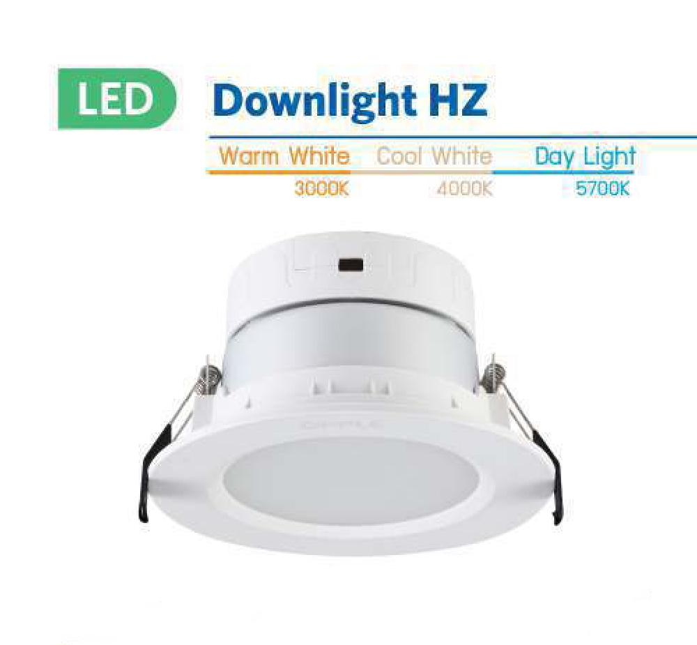 โคม LED HZ Series 5w,8.5w,13w/3000K/4000K/5700K OPPLE
