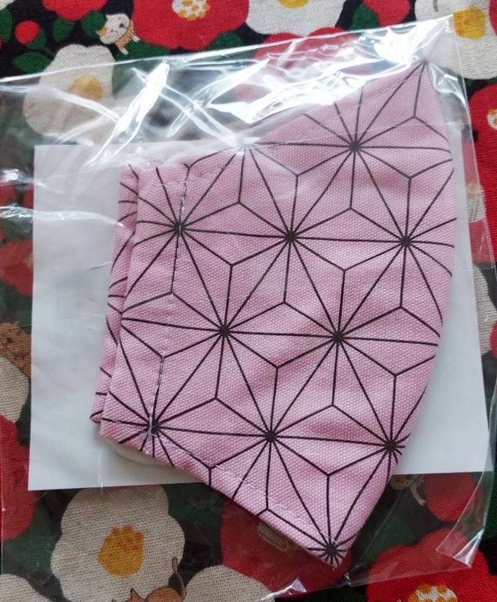 หน้ากาก ผ้าซักได้ ดาบพิฆาตอสูร Kimetsu no yaiba เนะซึโกะ จากญี่ปุ่น Made in JAPAN ผู้ใหญ่ฟรีไซส์