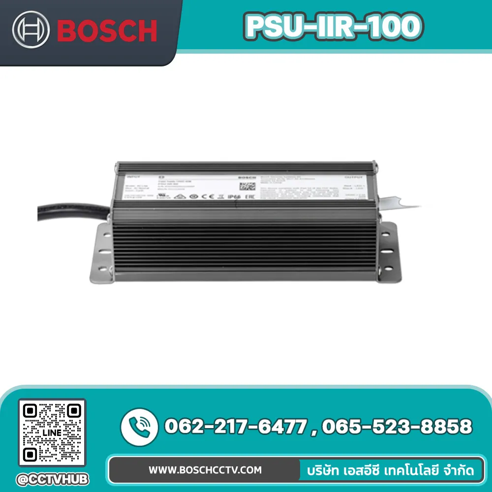 Accessories BOSCH รุ่น PSU-IIR-100 Power Supply Unit for Bosch Illuminator (100W, 4.2A)