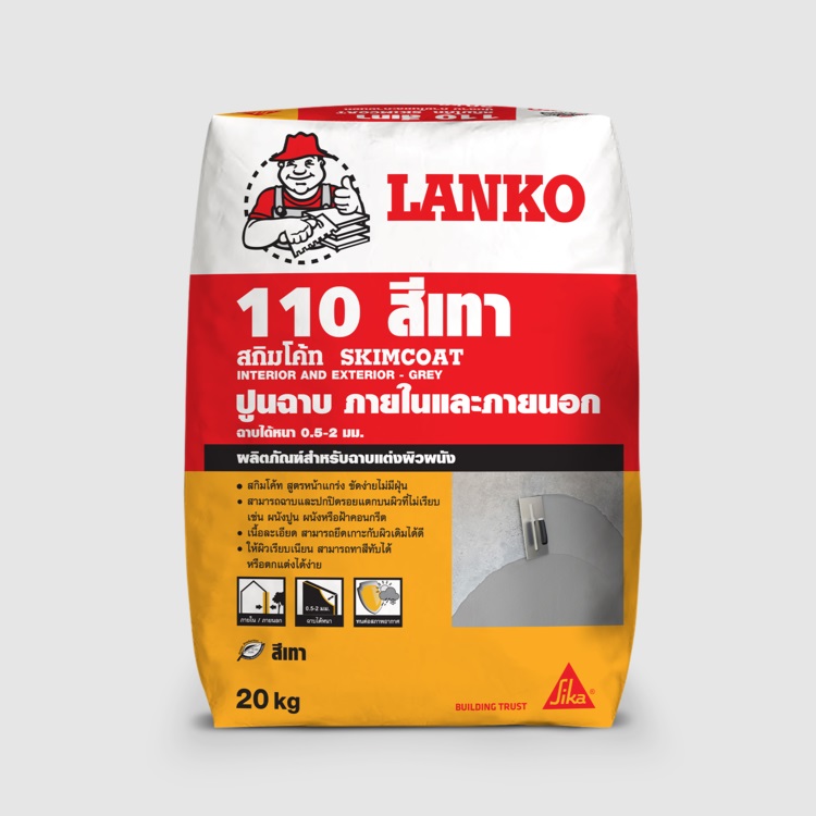 LANKO 110 SKIMCOAT GREY
