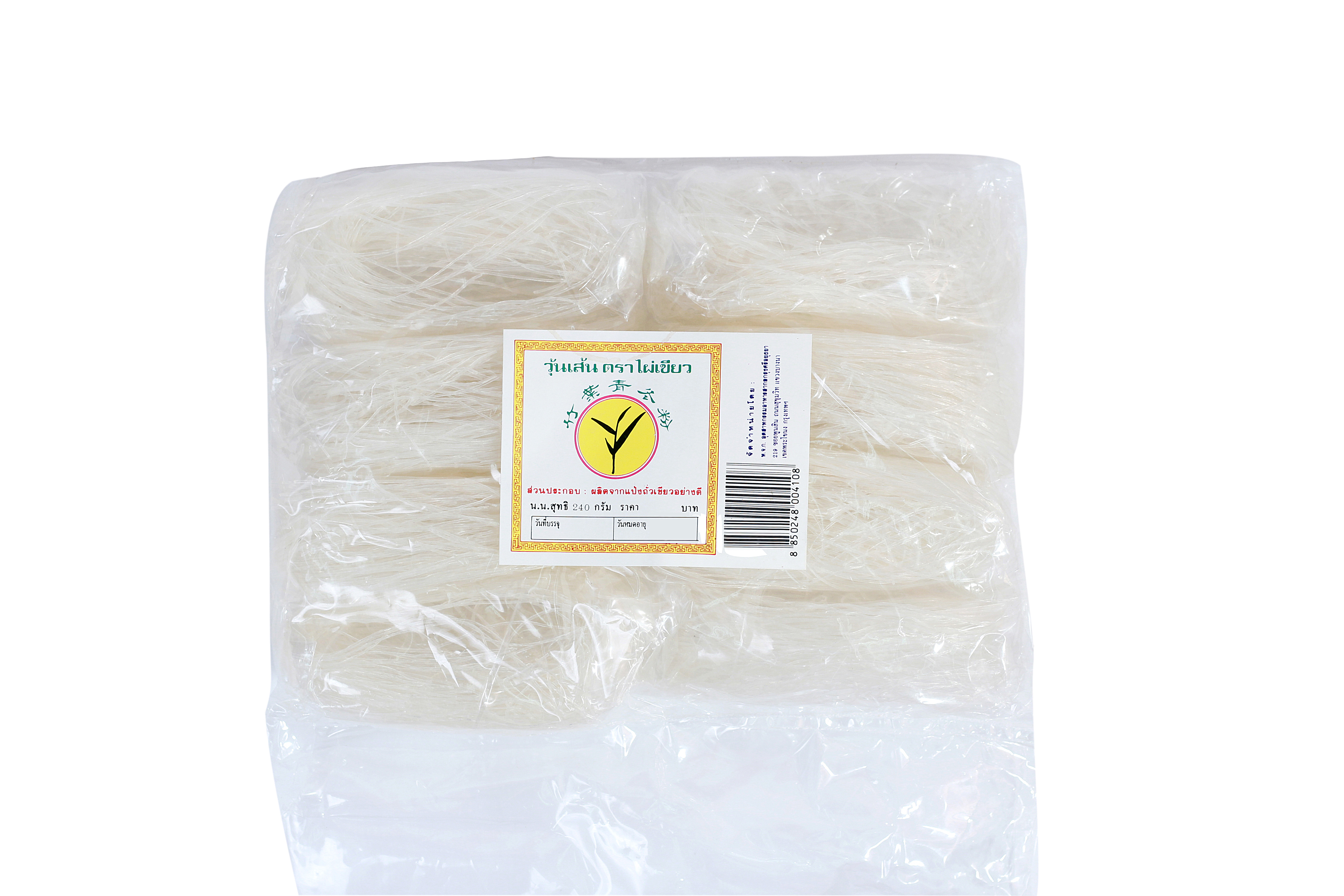 VERMICELL 8 BUNDLES - วุ้นเส้น 8 มัด
