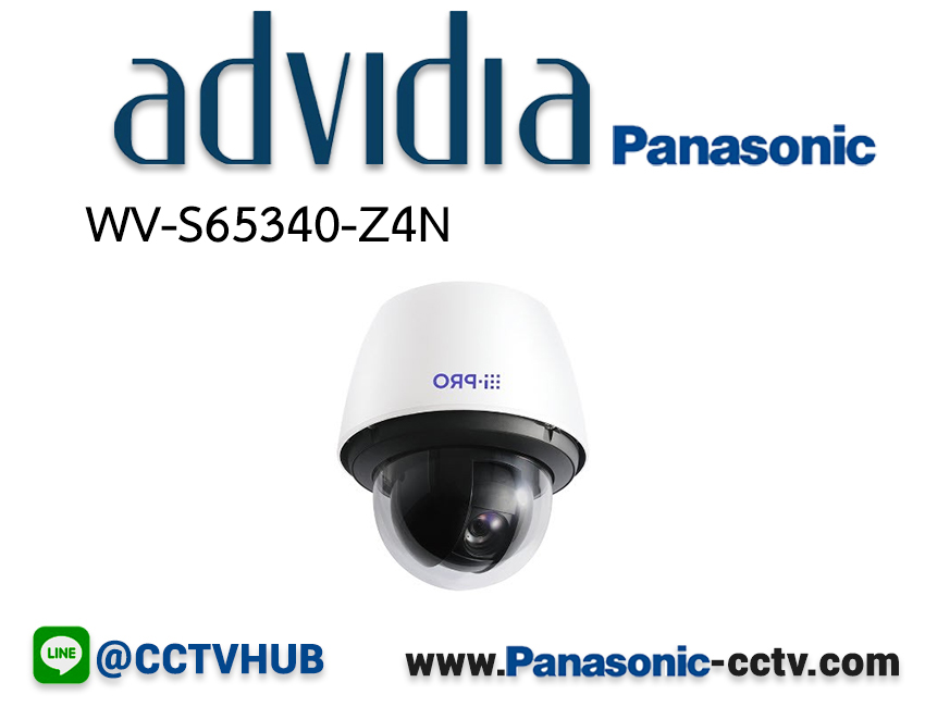 กล้องวงจรปิด Panasonic รุ่น WV-S65340-Z4N