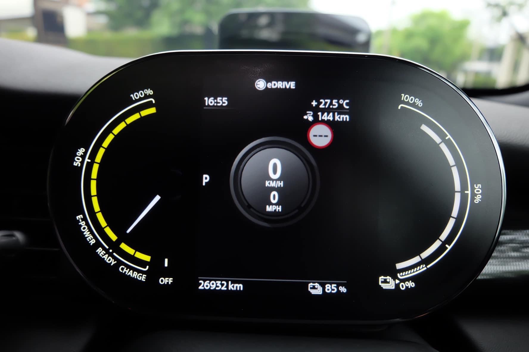 Mini Cooper SE LCI ปี 2021