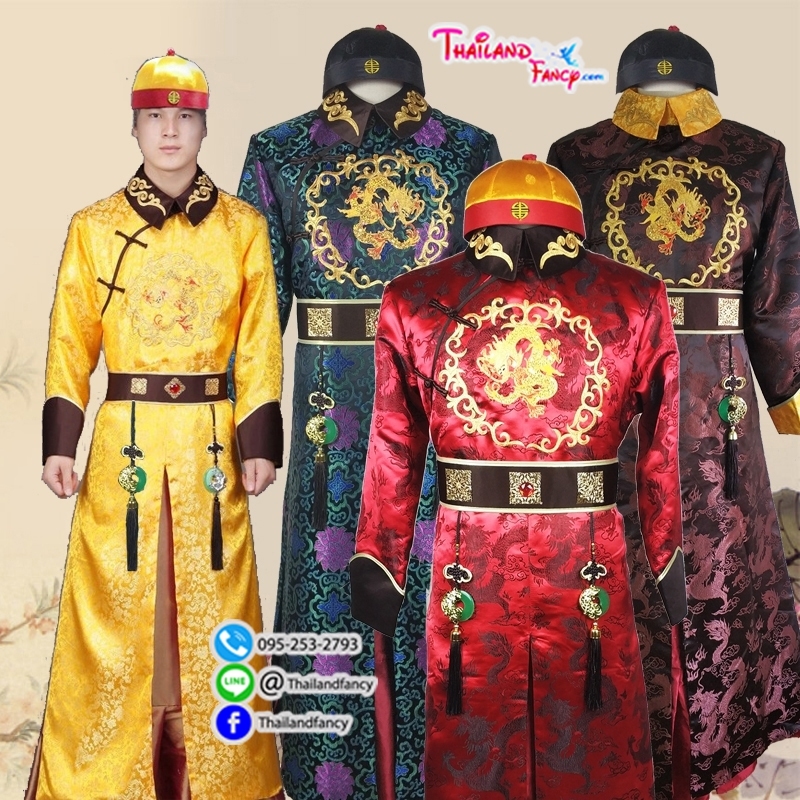 ชุดเช่าแฟนซีผู้ชาย ชุดจีนโบราณ ชุดจักรพรรดิจีน ชุดฮ่องเต้ ชุดราชวงศ์หนังจีนกำลังภายใน เช่าชุดฮ่องเต้จีนผู้ชาย สีแดงแต่งมังกรทอง
