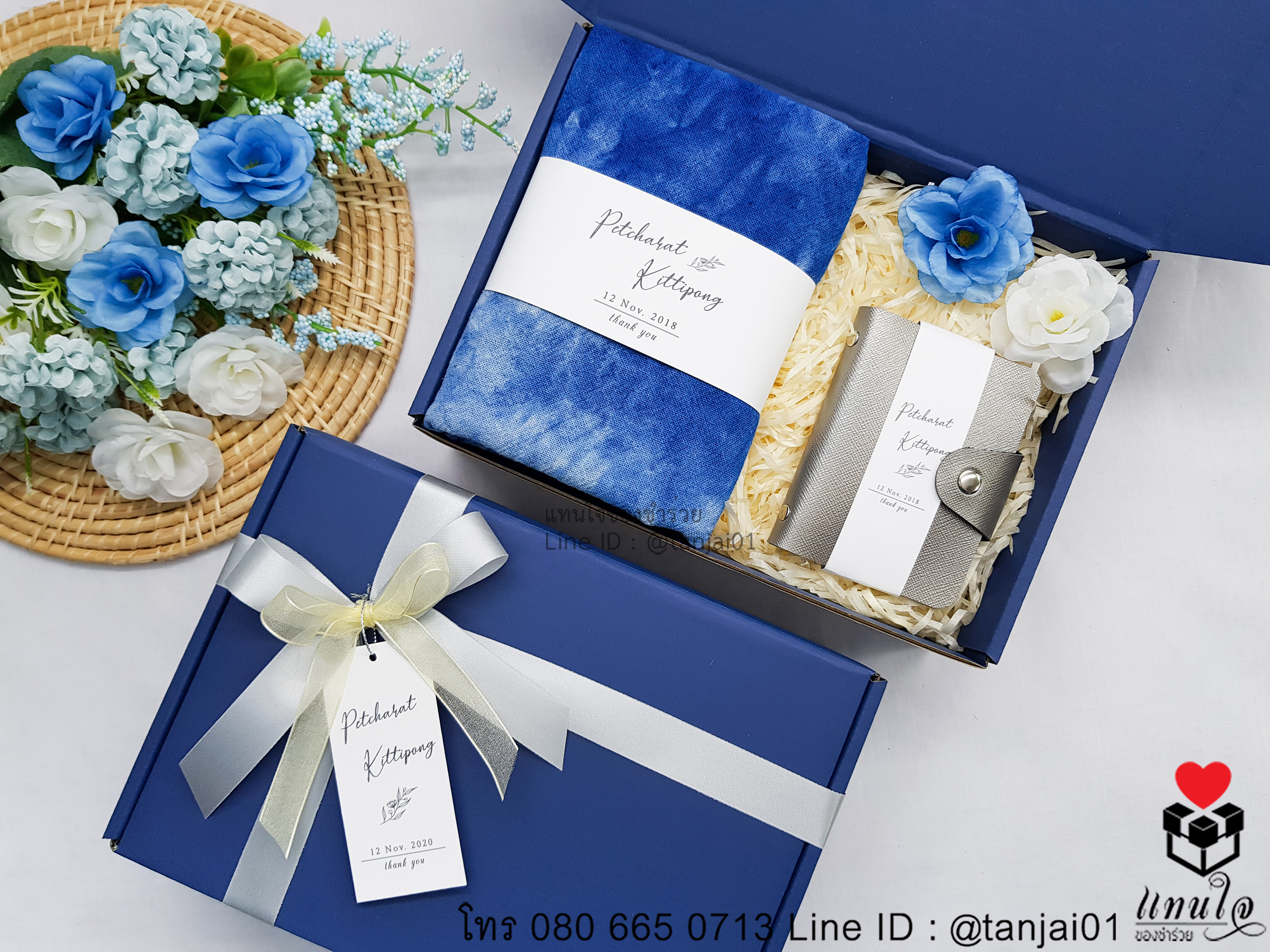 เซ็ตของรับไหว้ 2 ชิ้น ผ้าพันคอย้อมคราม กระเป๋าบัตร กระเป๋าเก็บบัตร ผ้าย้อมคราม ของขวัญผู้ใหญ่ สีคราม ของรับไหว้งานแต่ง ผ้าคราม (1) copy เซ็ตของรับไหว้ 2 ชิ้น ผ้าพันคอย้อมคราม กระเป๋าบัตร กระเป๋าเก็บบัตร ผ้าย้อมคราม ของขวัญผู้ใหญ่ สีคราม ของรับไหว้งานแต่ง ผ้าคราม (1) copy