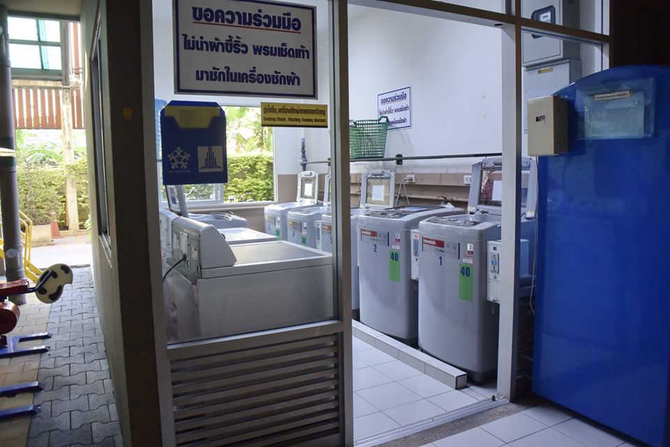 ให้เช่า LPN Town นวมินทร์ รามอินทรา กม.8